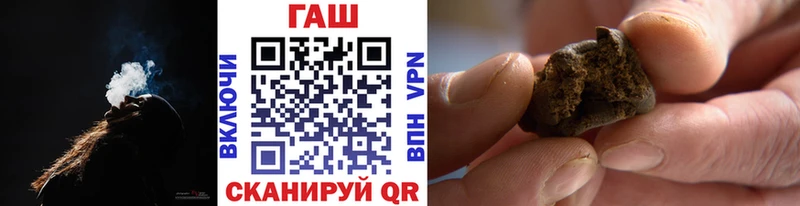 Где продают наркотики Сычёвка Каннабис ЭКСТАЗИ АМФ ГАШ Мефедрон Псилоцибиновые грибы