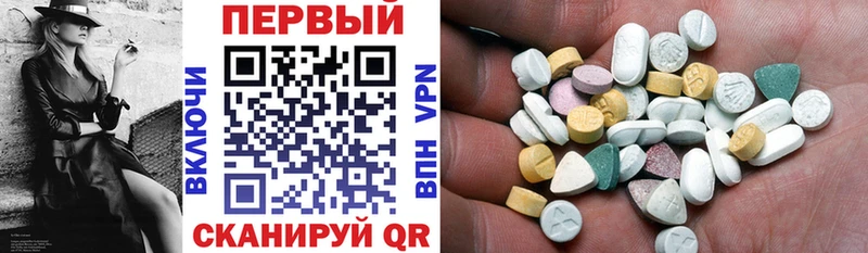 АМФЕТАМИН 98%  Сычёвка 