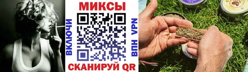 где купить наркоту площадка Telegram Бутират буратино Сычёвка
