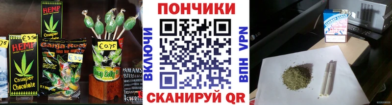 кракен рабочий сайт  Сычёвка  Cannafood марихуана 