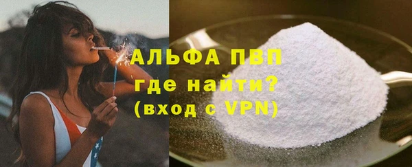 скорость Киреевск