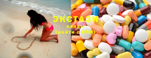 марки lsd Киренск