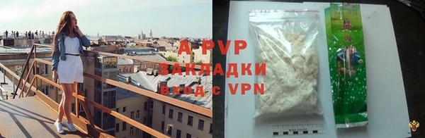 марки lsd Киренск