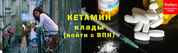 каннабис Михайлов