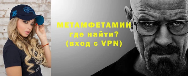 скорость Киреевск