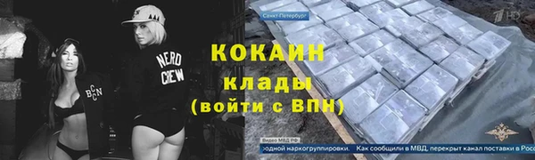 гидропоника Михайловка
