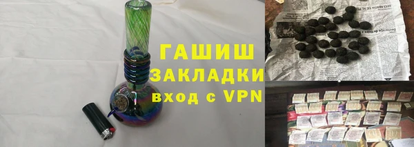 первитин Кинешма