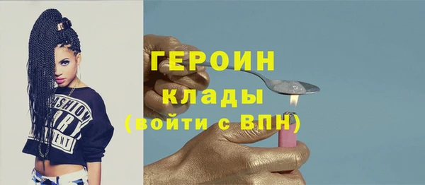 скорость Киреевск