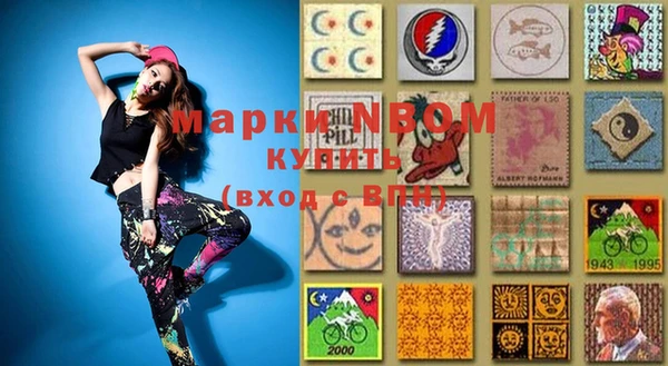 марки lsd Киренск