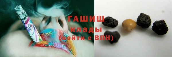 марки lsd Киренск