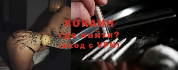 марки lsd Киренск