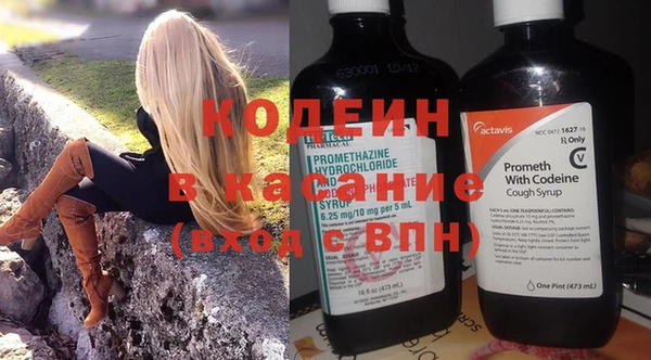 скорость Киреевск