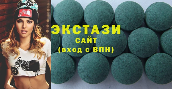 скорость Киреевск