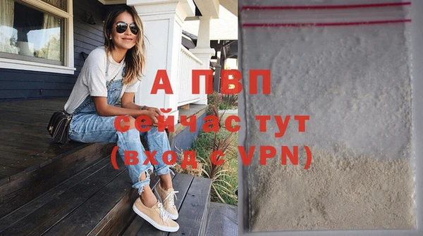 скорость Киреевск