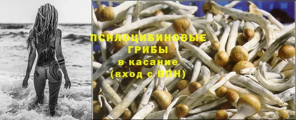 марки lsd Киренск