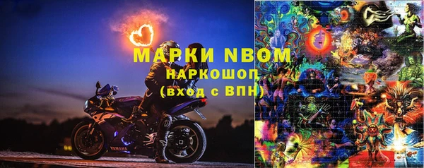 марки lsd Киренск