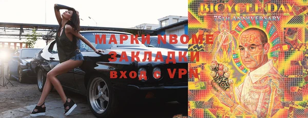 скорость Киреевск