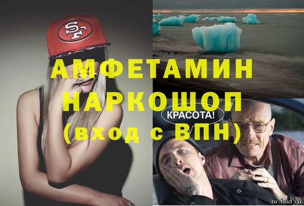 марки lsd Киренск