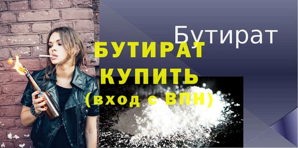 a pvp Михайловск
