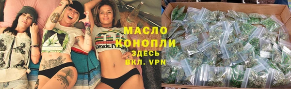 скорость Киреевск