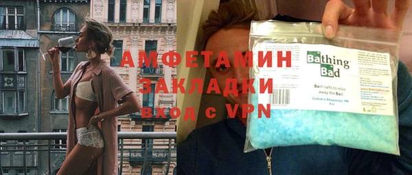 скорость Киреевск