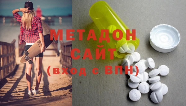 марки lsd Киренск