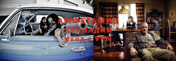 скорость Киреевск