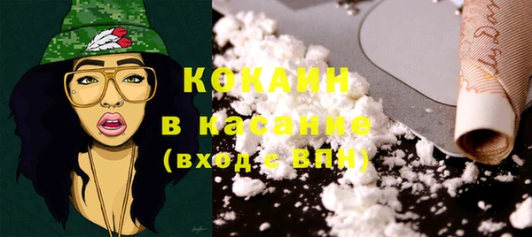 скорость Киреевск