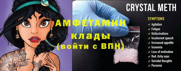 марки lsd Киренск