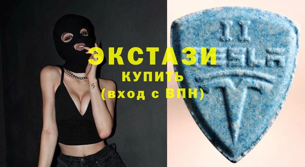 скорость Киреевск