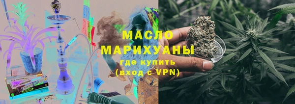первитин Кинешма