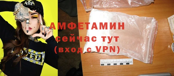 скорость Киреевск