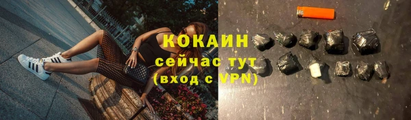 марки lsd Киренск