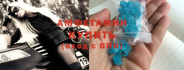марки lsd Киренск