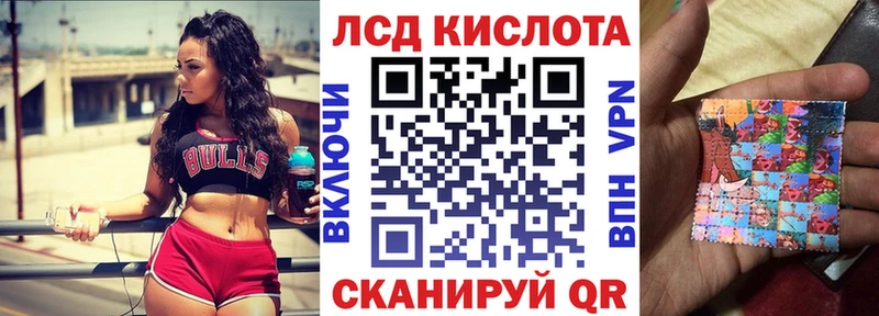 OMG ТОР  Сычёвка  Марки 25I-NBOMe 1,8мг 
