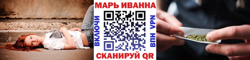 МАРИХУАНА SATIVA & INDICA Сычёвка